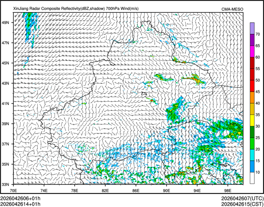 04/26 14时 +001小时
