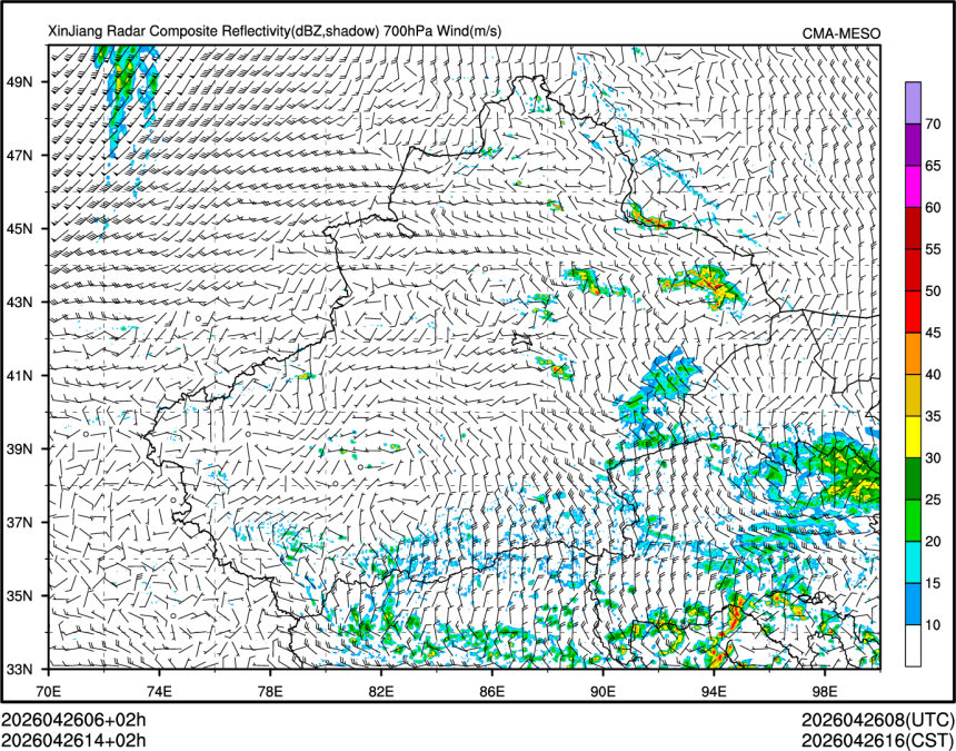 04/26 14时 +002小时