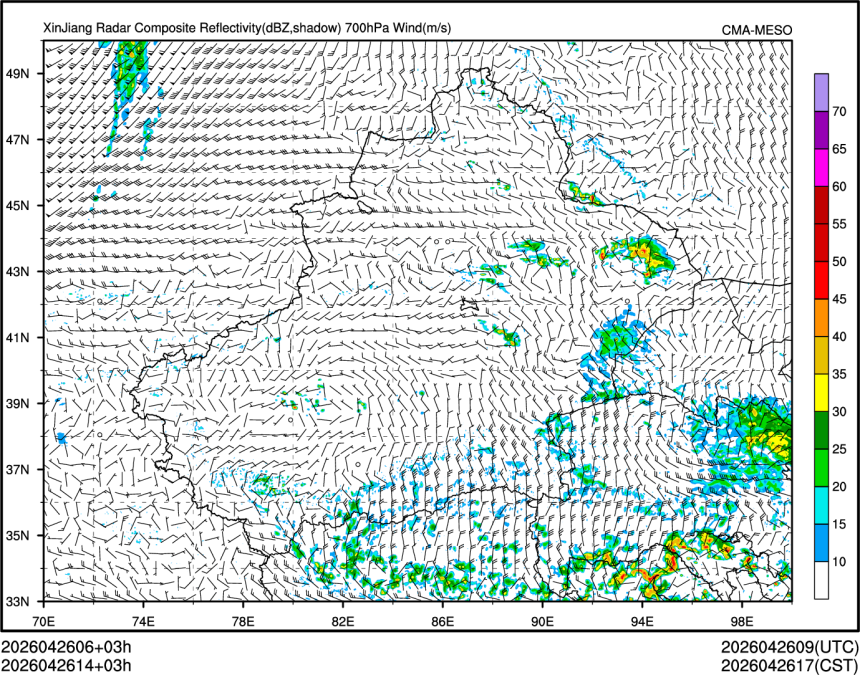 04/26 14时 +003小时