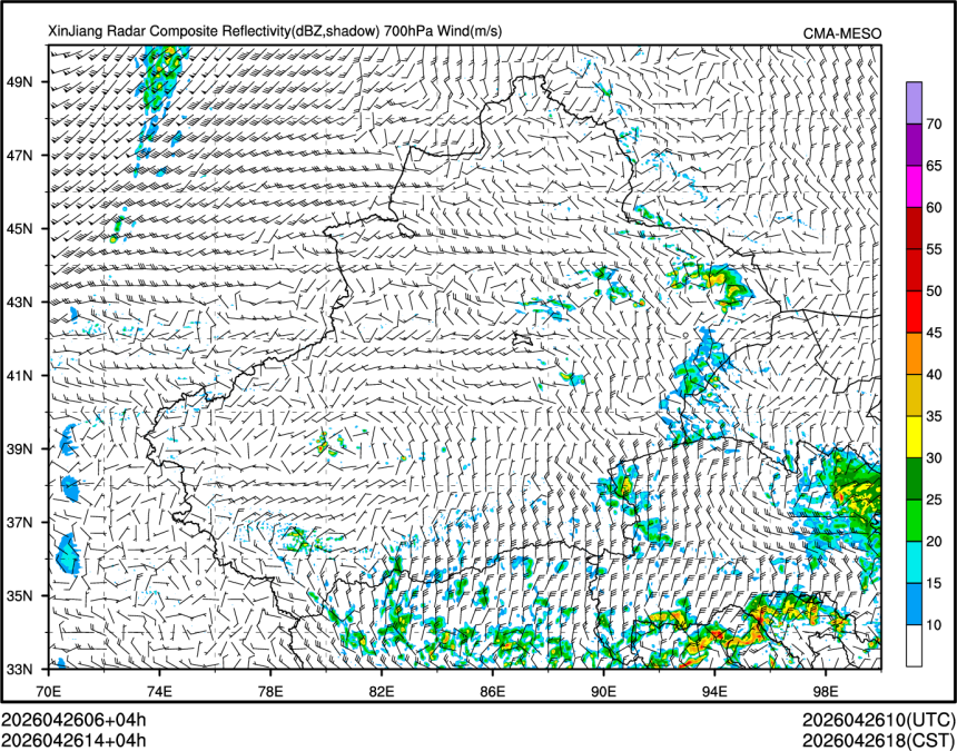 04/26 14时 +004小时