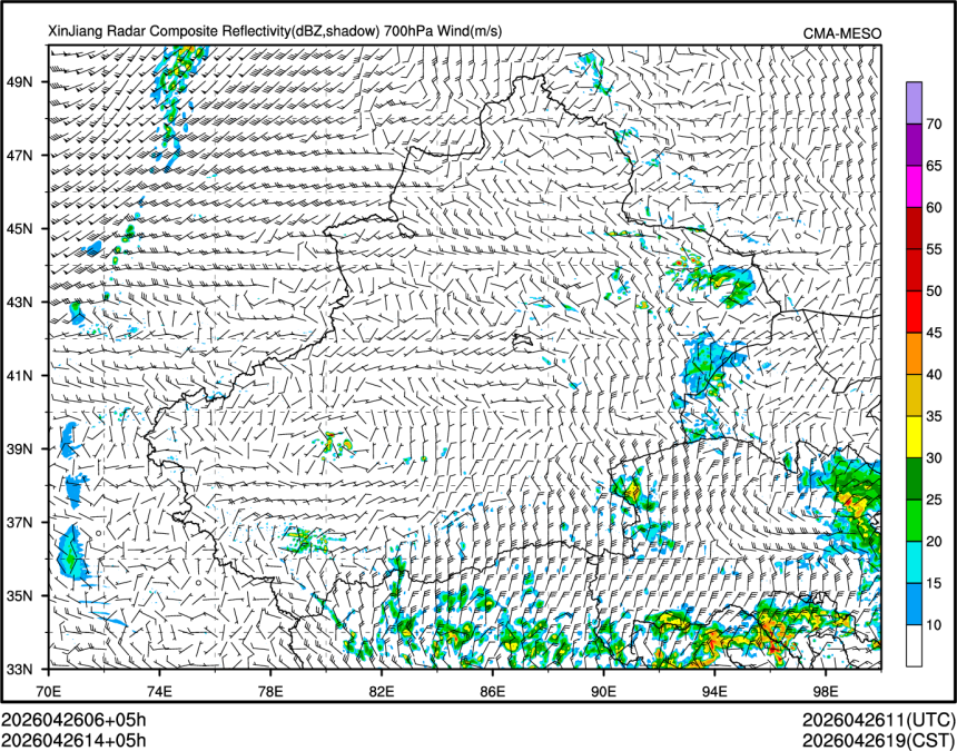 04/26 14时 +005小时