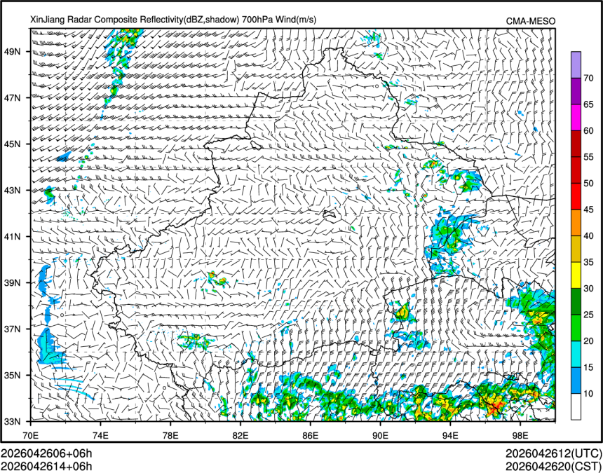04/26 14时 +006小时
