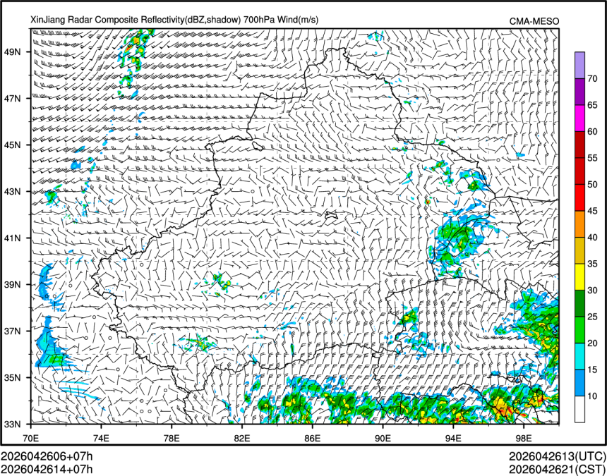 04/26 14时 +007小时