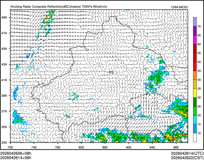 04/26 14时 +008小时