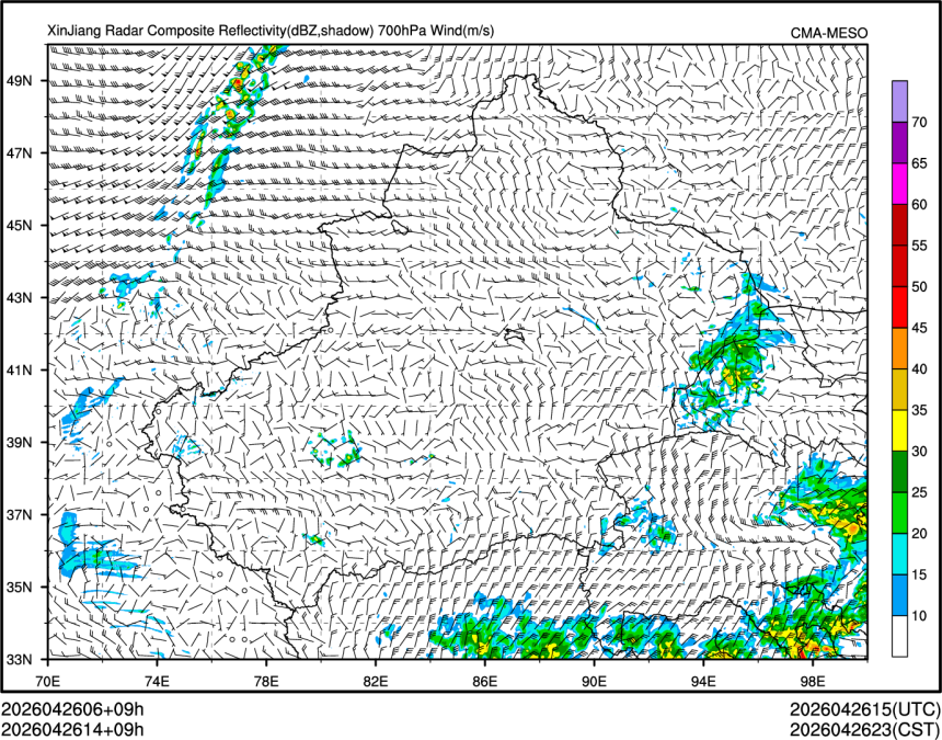 04/26 14时 +009小时