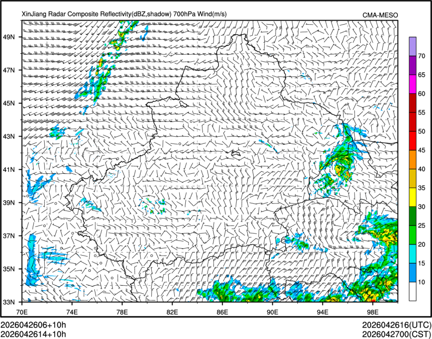 04/26 14时 +010小时