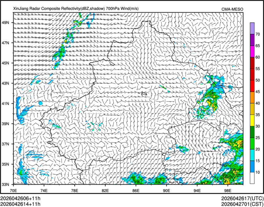 04/26 14时 +011小时