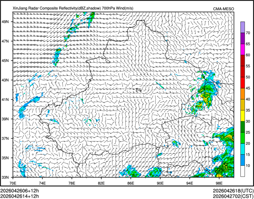 04/26 14时 +012小时