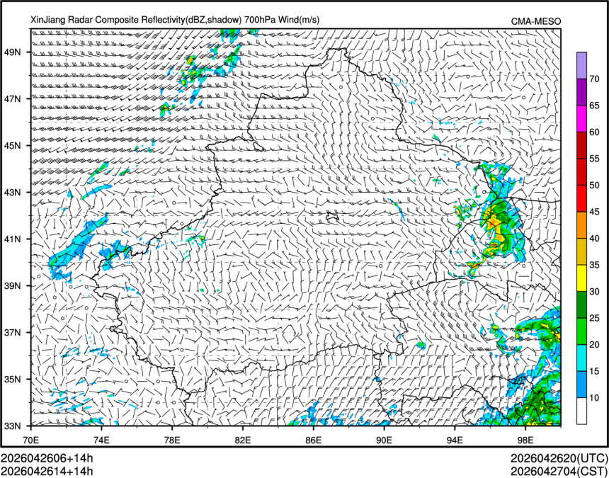 04/26 14时 +014小时