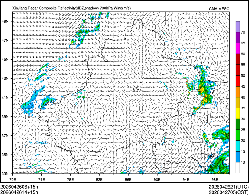04/26 14时 +015小时