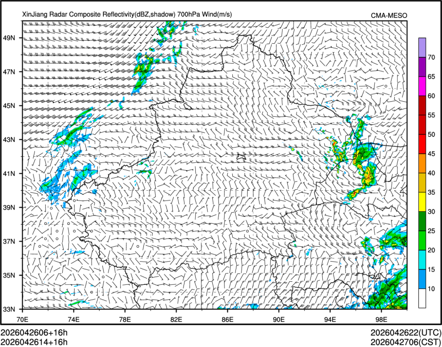04/26 14时 +016小时