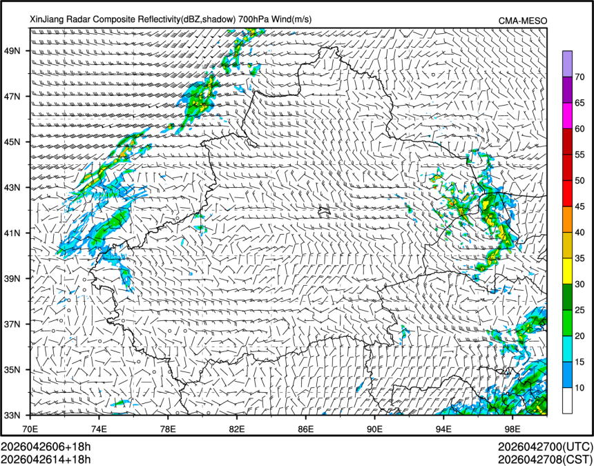 04/26 14时 +018小时