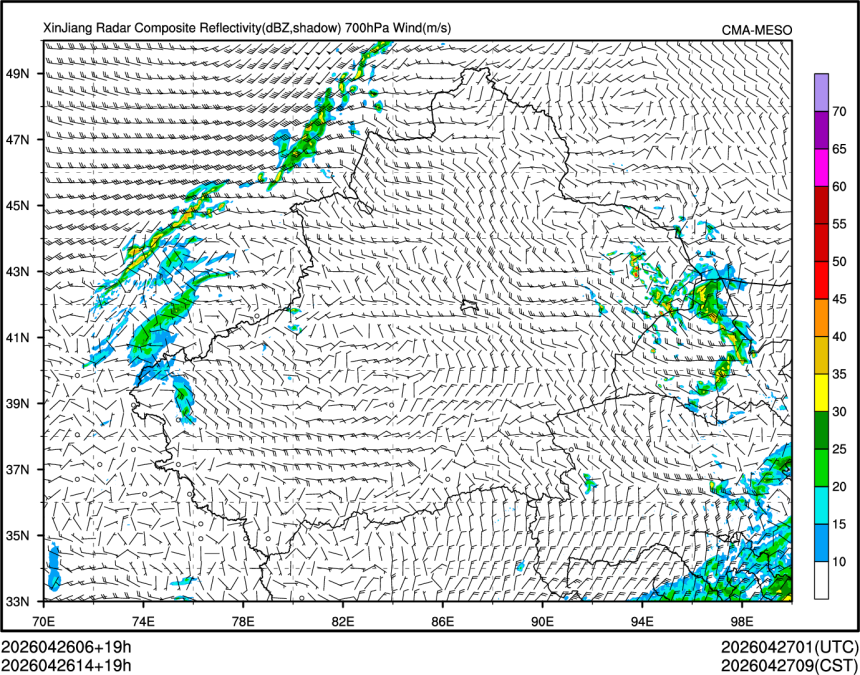 04/26 14时 +019小时