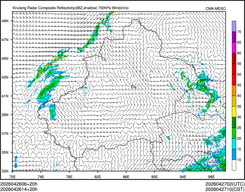04/26 14时 +020小时
