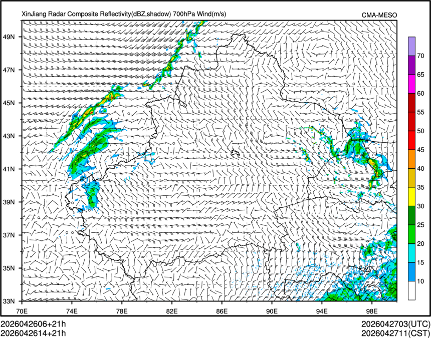 04/26 14时 +021小时