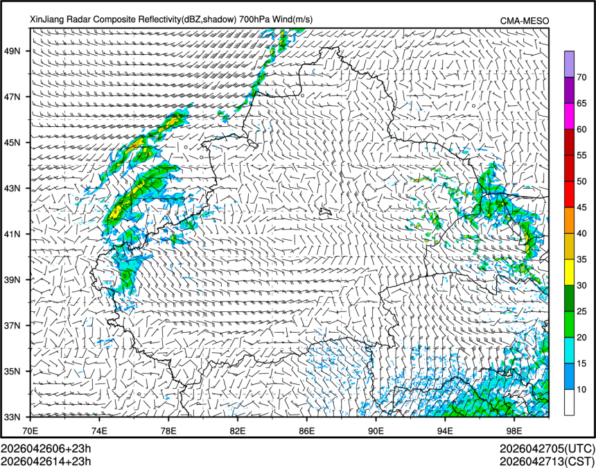04/26 14时 +023小时