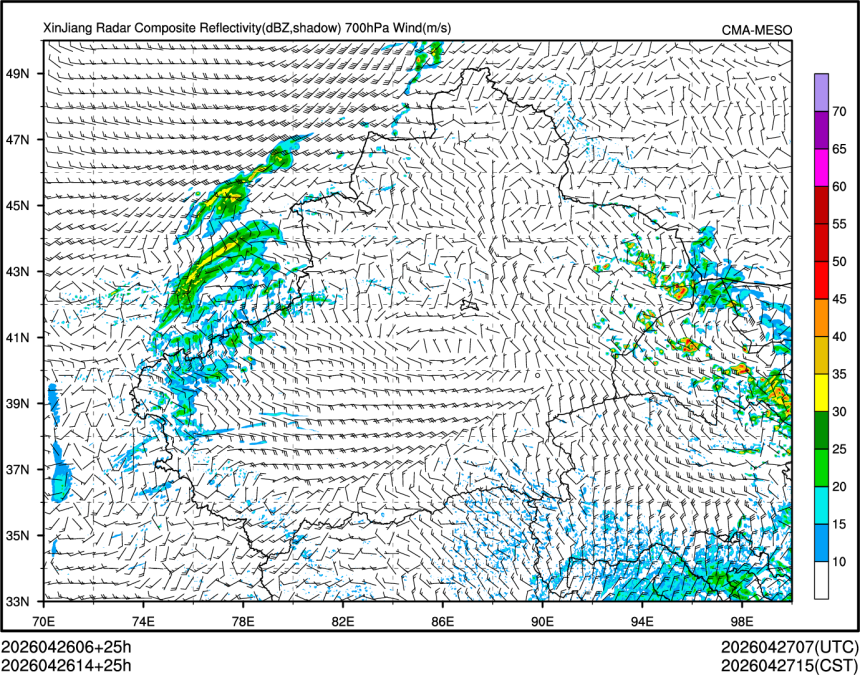 04/26 14时 +025小时