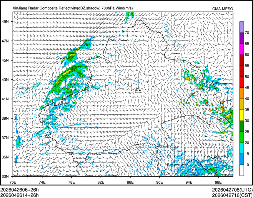 04/26 14时 +026小时