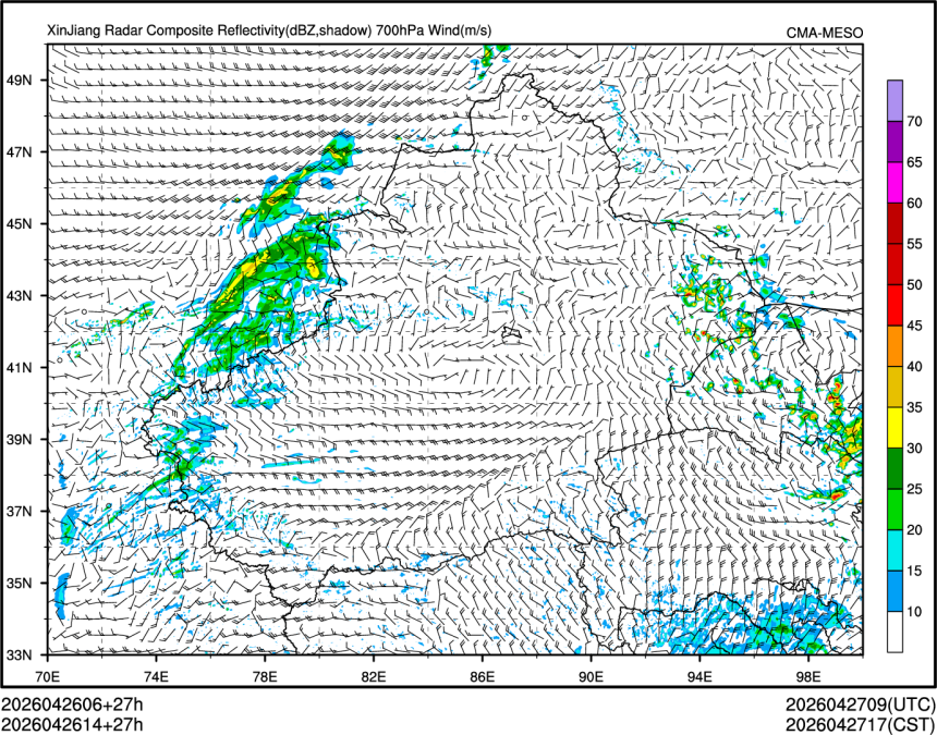 04/26 14时 +027小时