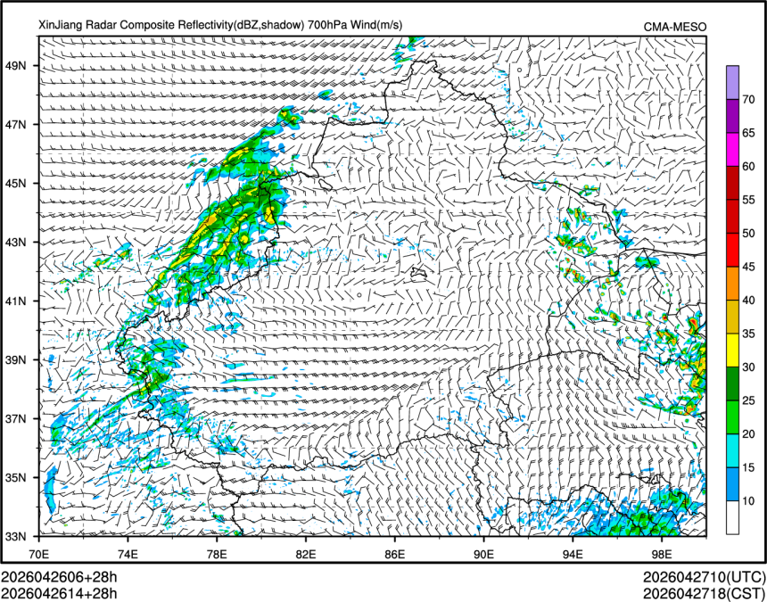 04/26 14时 +028小时