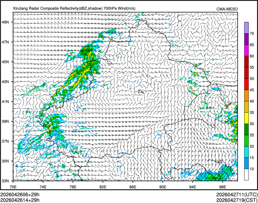 04/26 14时 +029小时