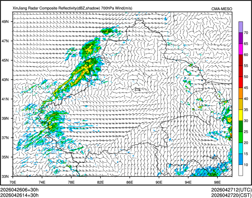 04/26 14时 +030小时