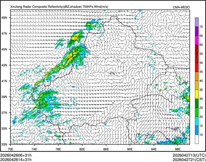 04/26 14时 +031小时