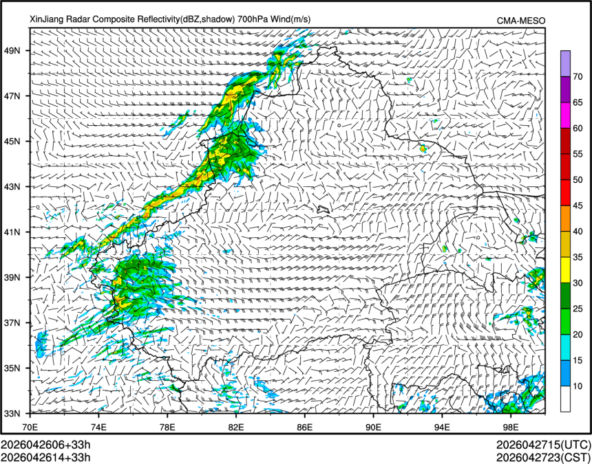 04/26 14时 +033小时