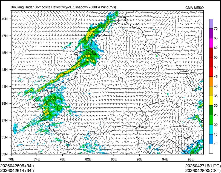 04/26 14时 +034小时
