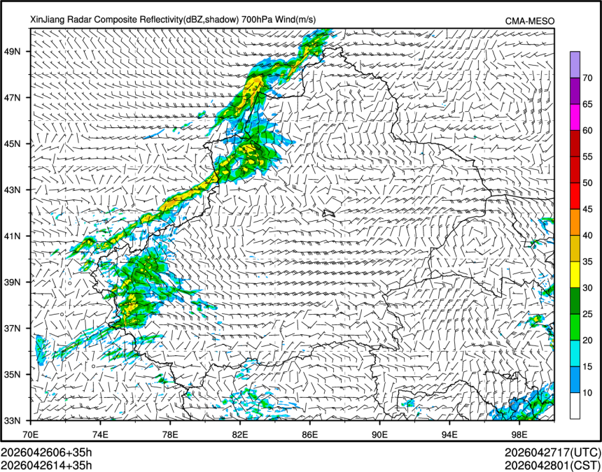 04/26 14时 +035小时