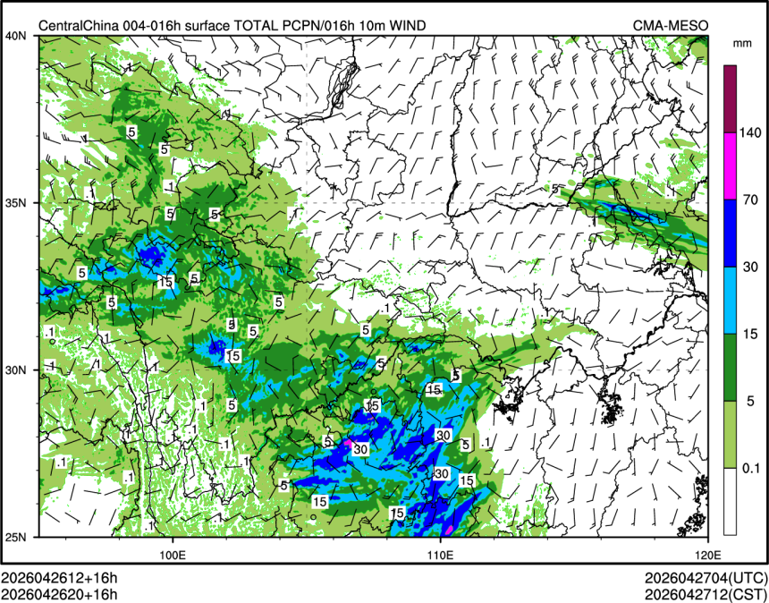 04/26 20时 +016小时