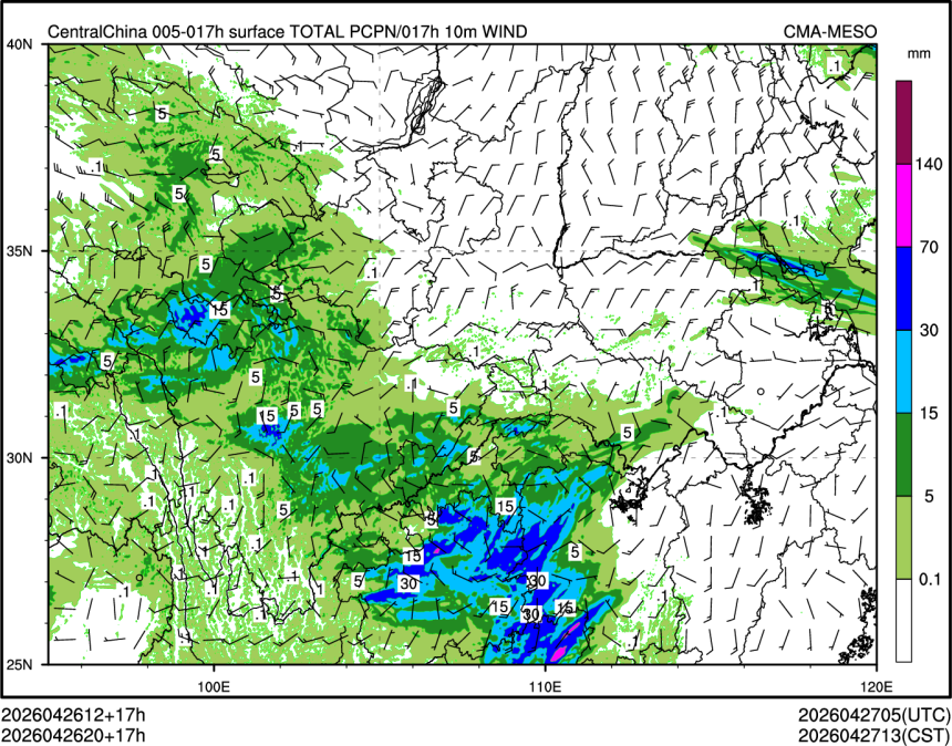 04/26 20时 +017小时