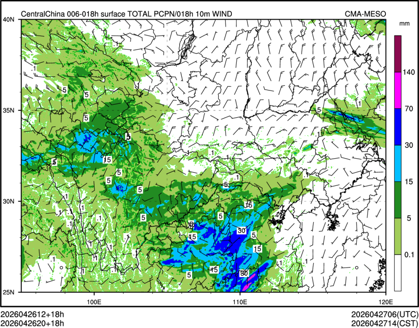 04/26 20时 +018小时