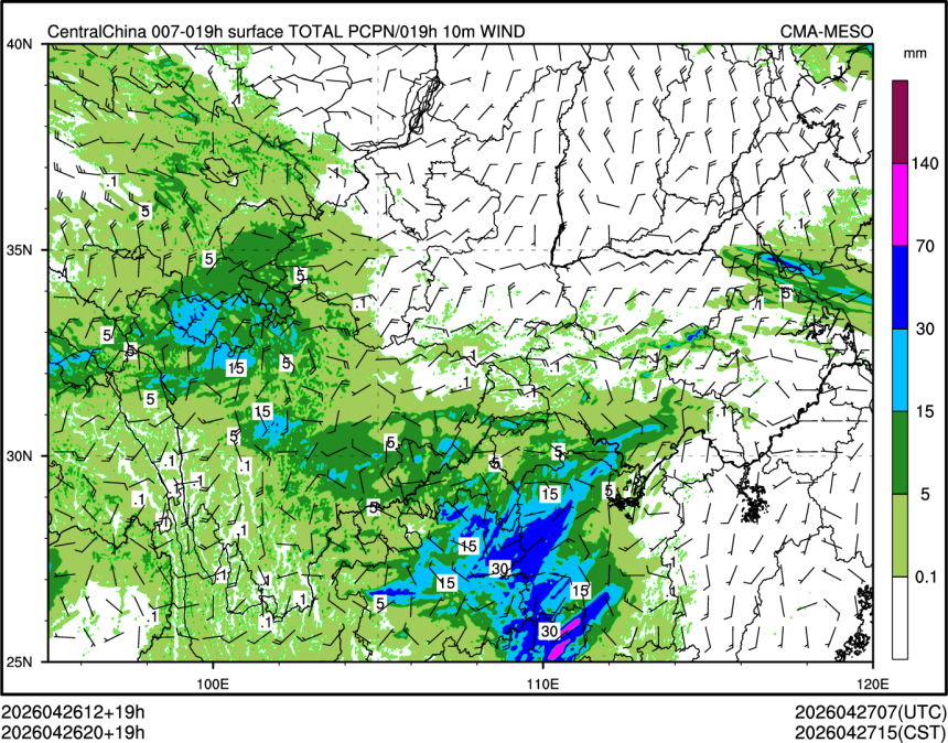04/26 20时 +019小时