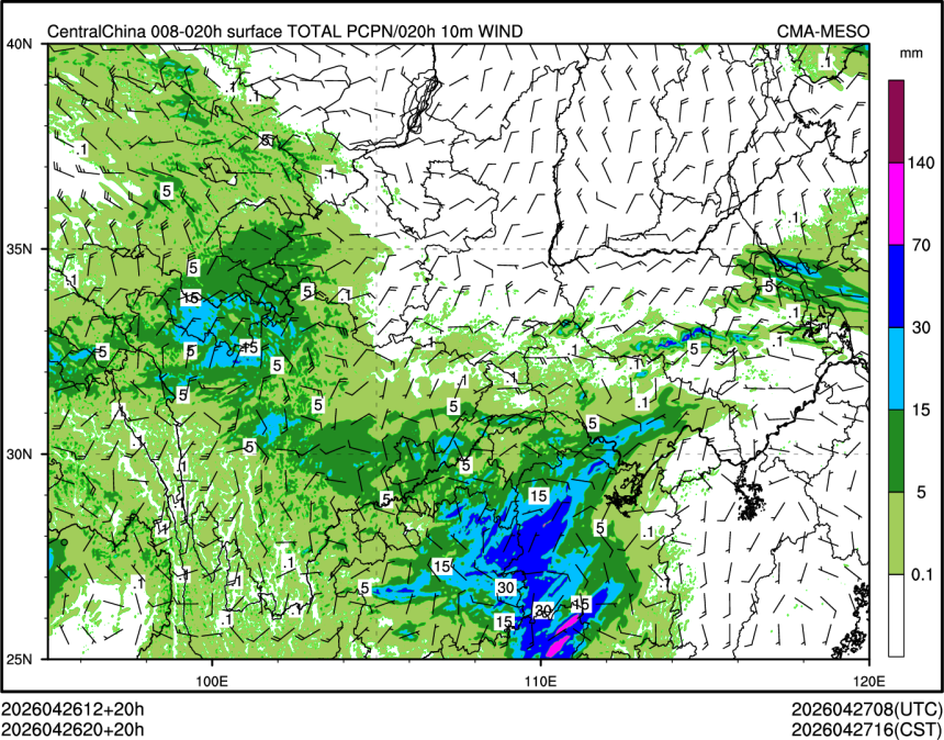 04/26 20时 +020小时