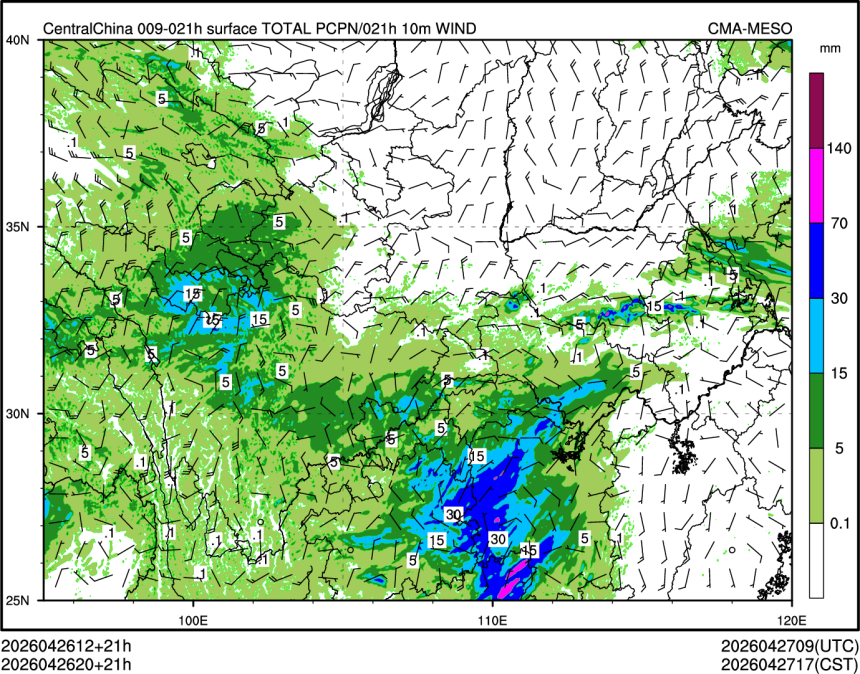 04/26 20时 +021小时