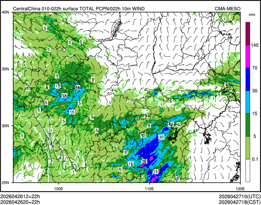 04/26 20时 +022小时