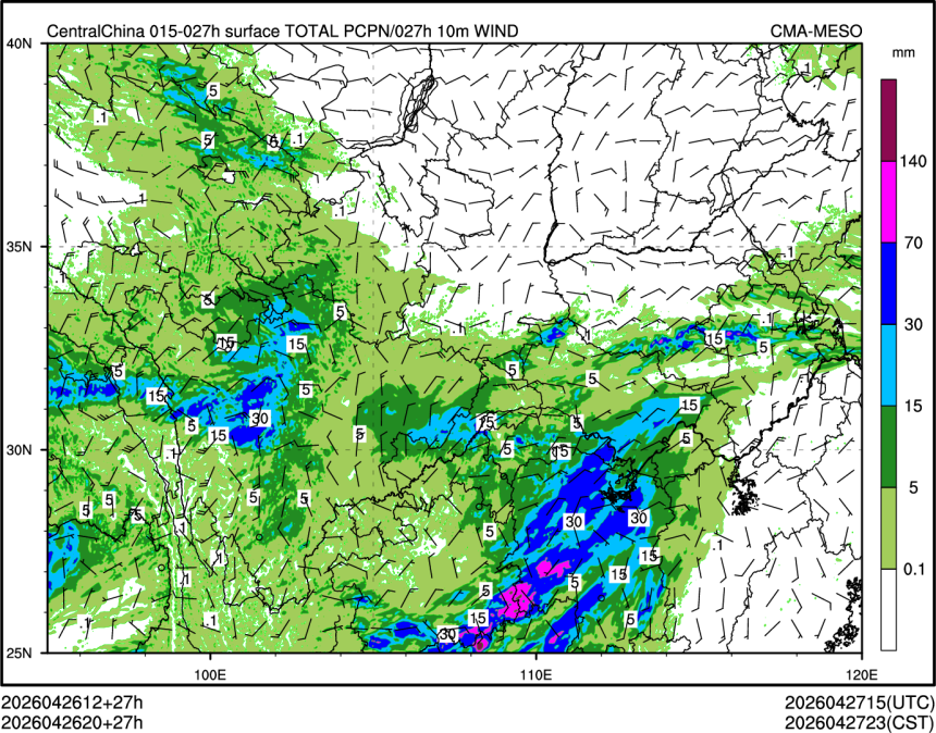 04/26 20时 +027小时