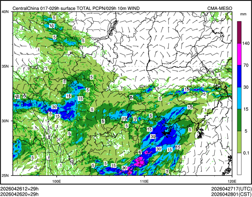 04/26 20时 +029小时