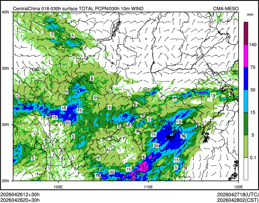 04/26 20时 +030小时