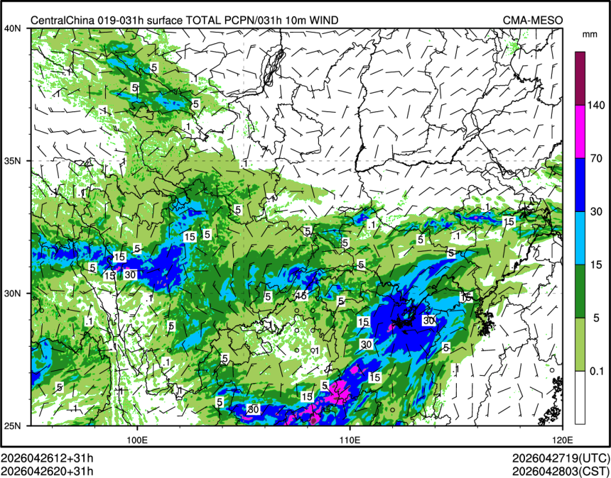 04/26 20时 +031小时