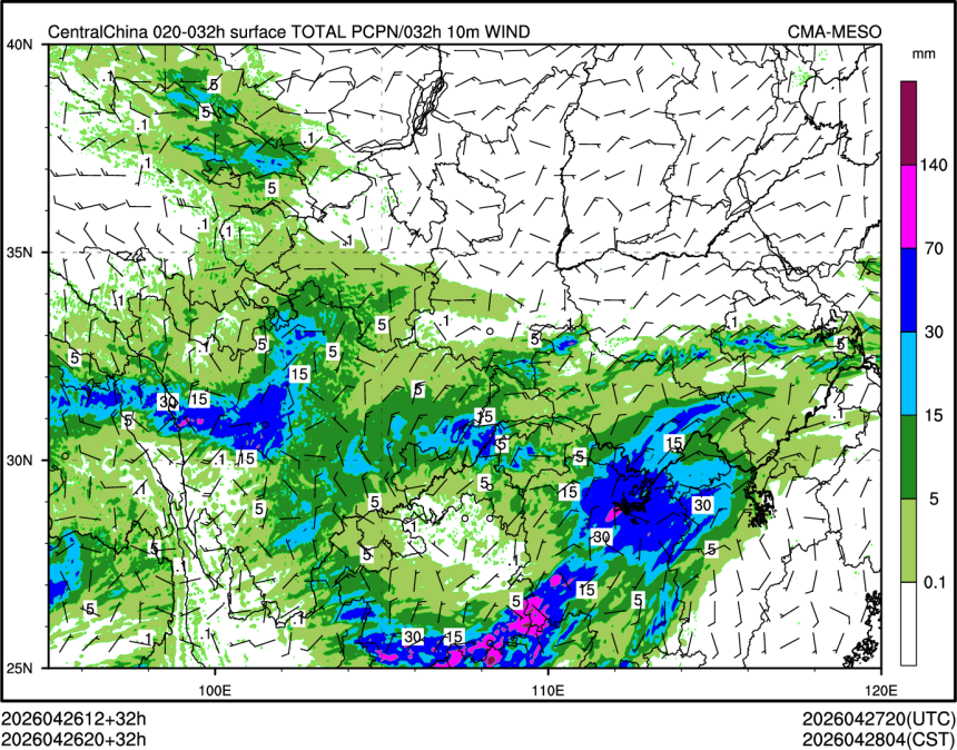 04/26 20时 +032小时