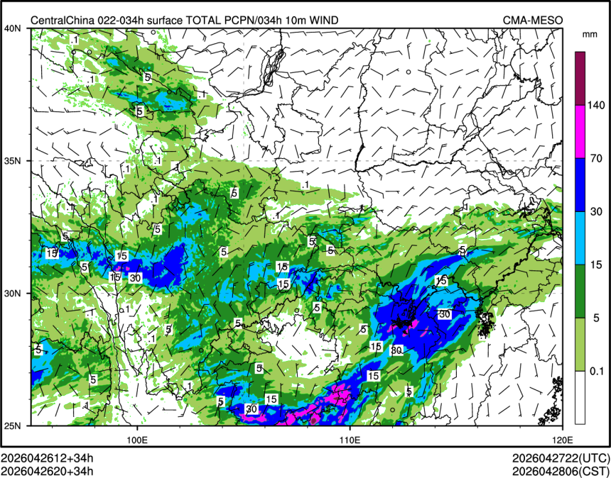 04/26 20时 +034小时