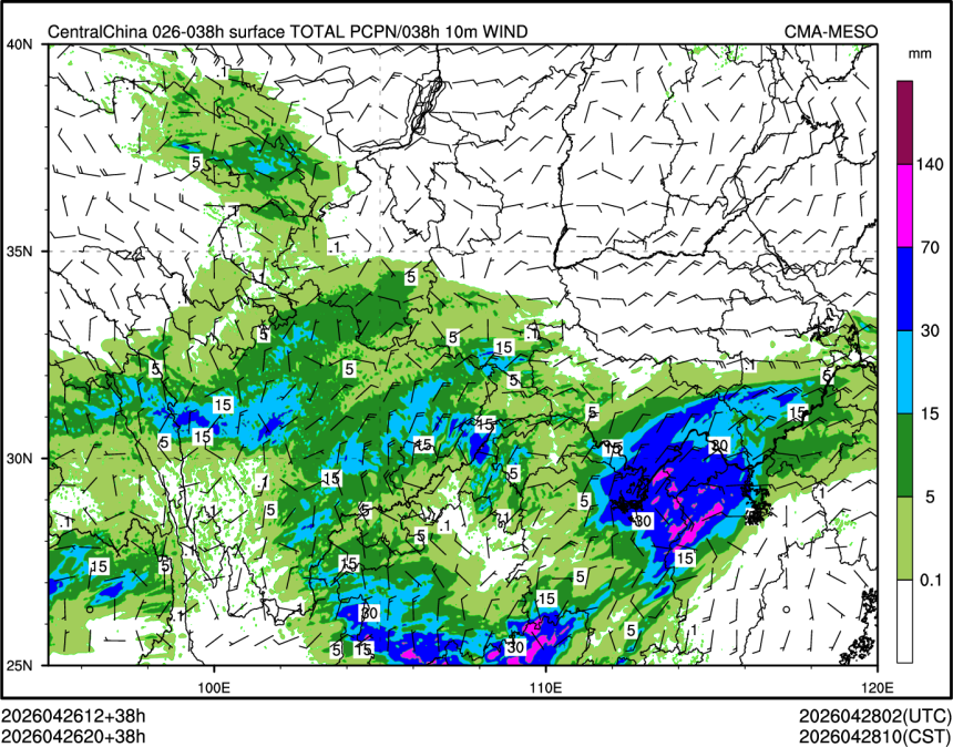 04/26 20时 +038小时