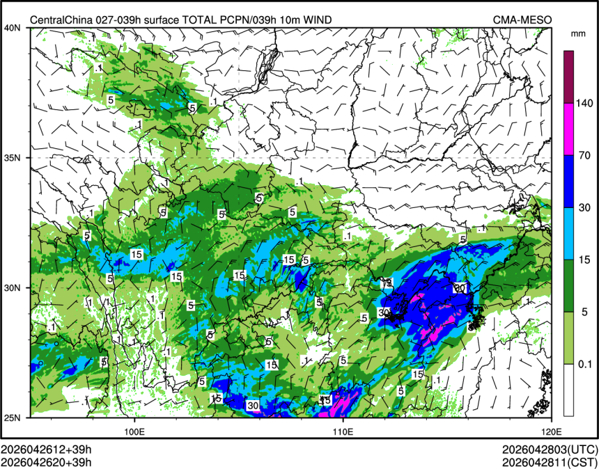04/26 20时 +039小时