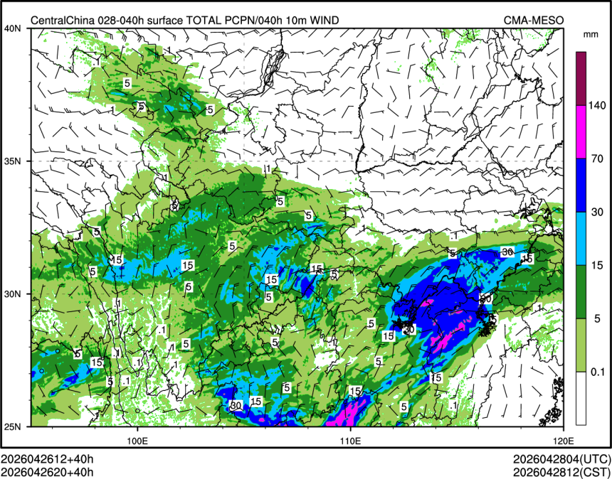 04/26 20时 +040小时