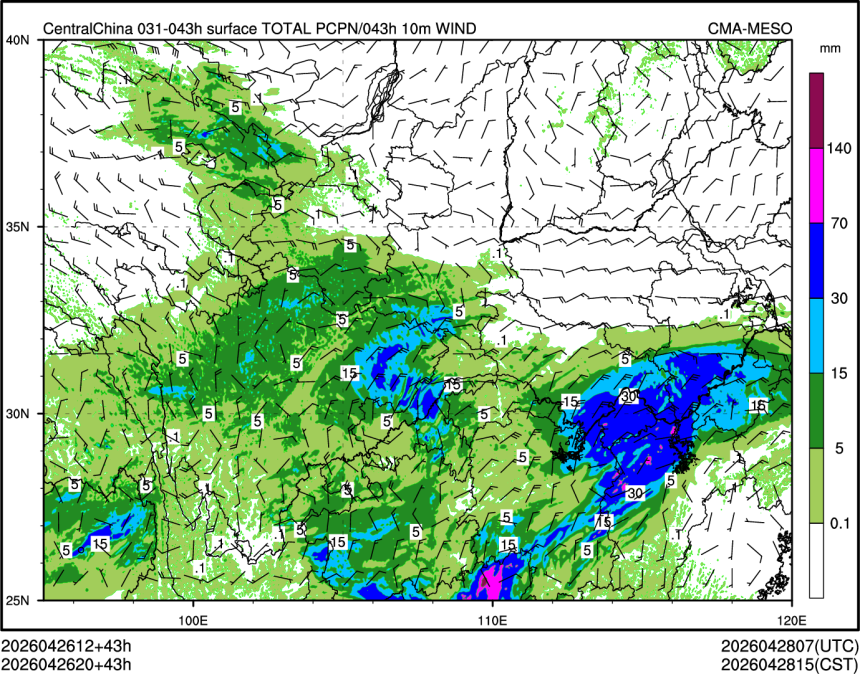 04/26 20时 +043小时
