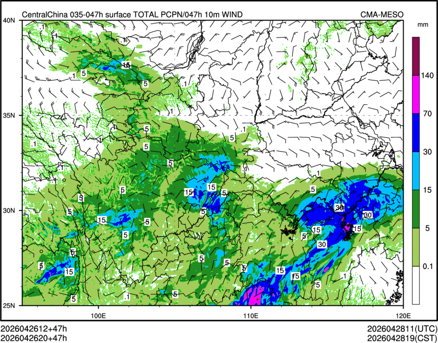 04/26 20时 +047小时