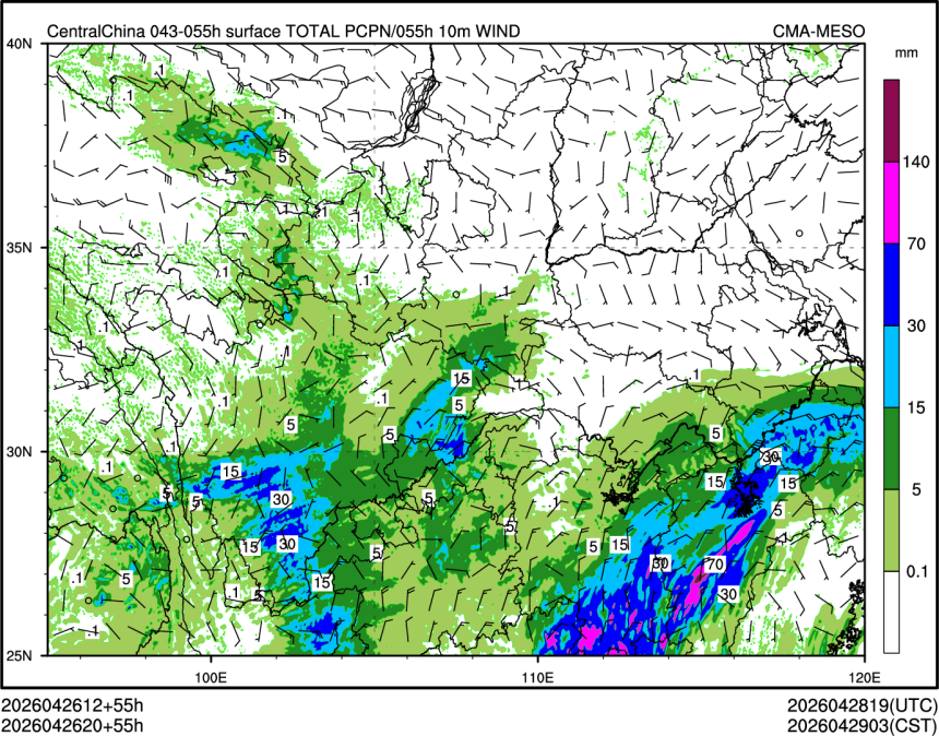 04/26 20时 +055小时