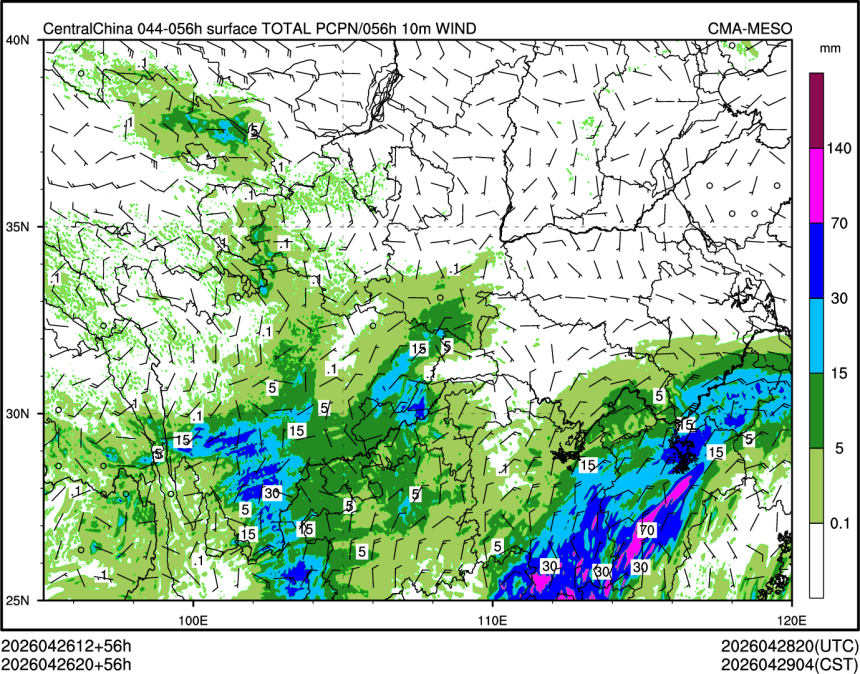 04/26 20时 +056小时